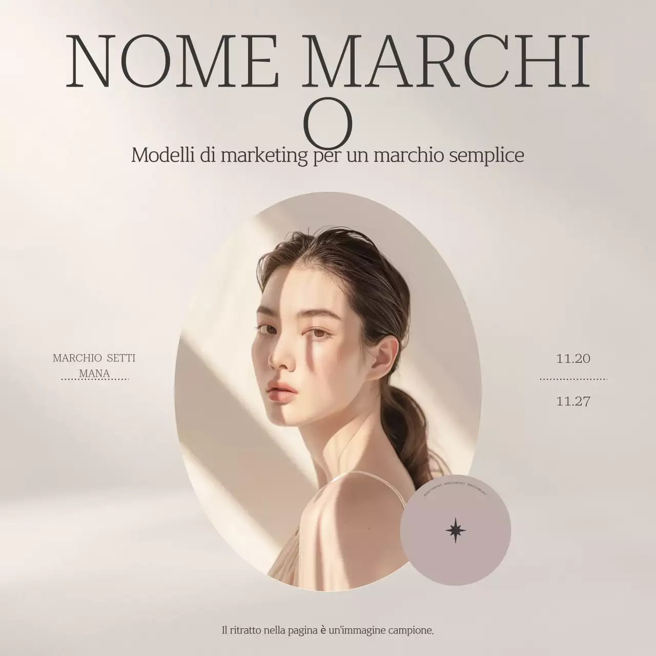 Semplice annuncio di marketing del marchio in beige