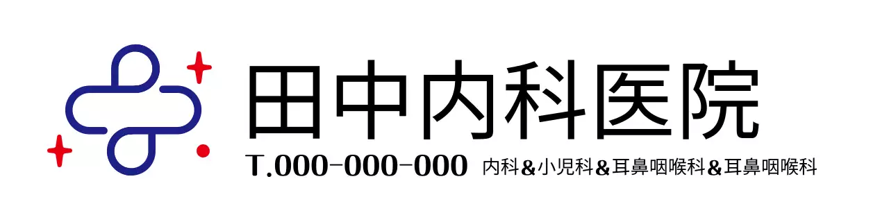 黒のシンプルな病院広報