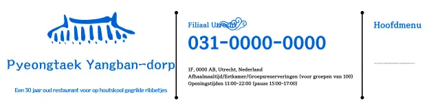 Gids voor traditionele Farang restaurants