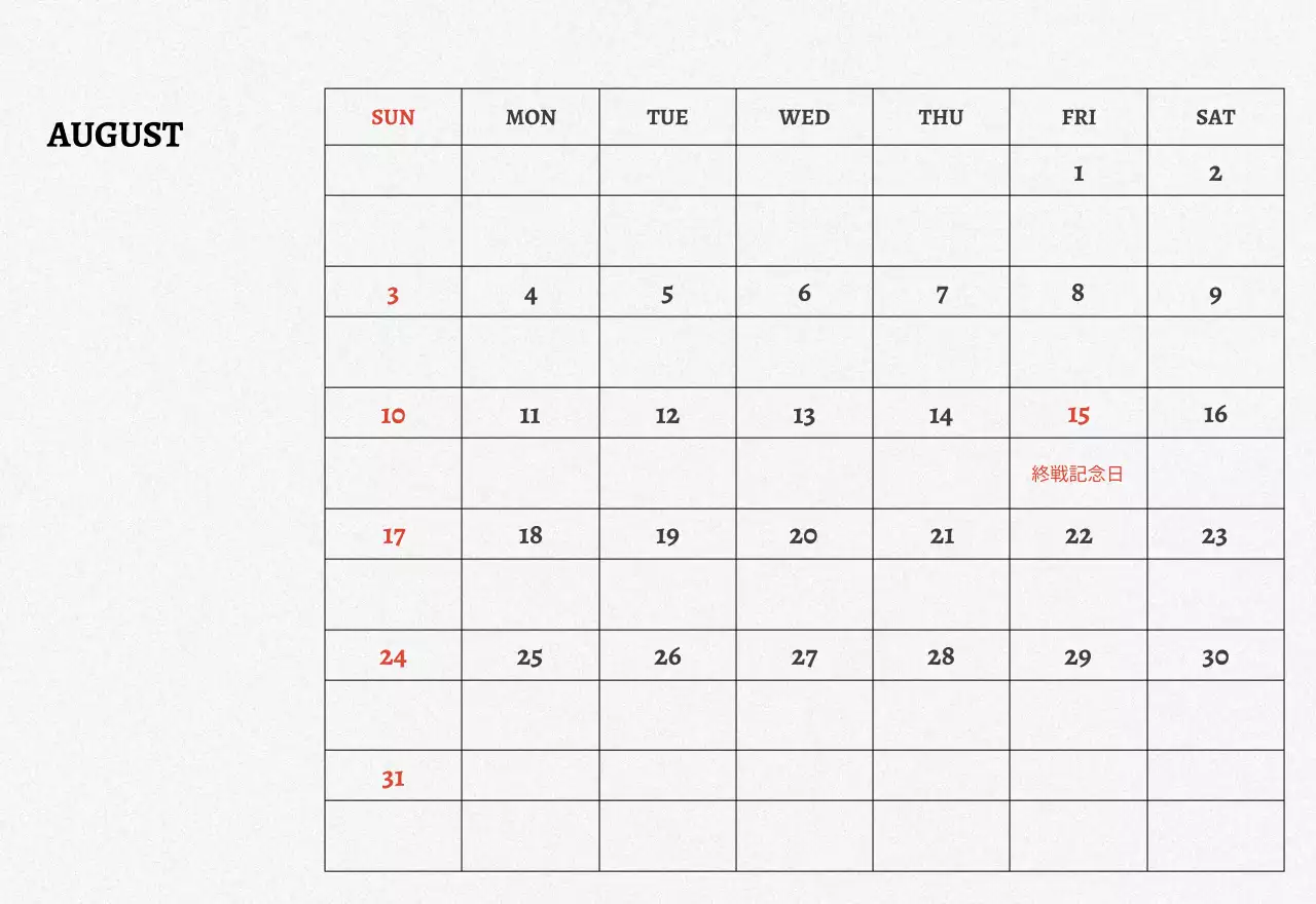 フォトフレームを活用したヴィンテージ感のある思い出のフォトカレンダー