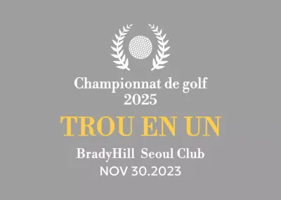 Un trophée classique de tournoi de golf représentant une couronne de laurier entourant une balle de golf.