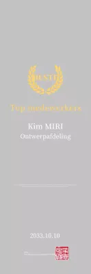 Gele eenvoudige lijst plaquette