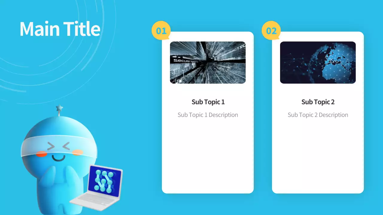 AIプレゼンテーション_テンプレート306