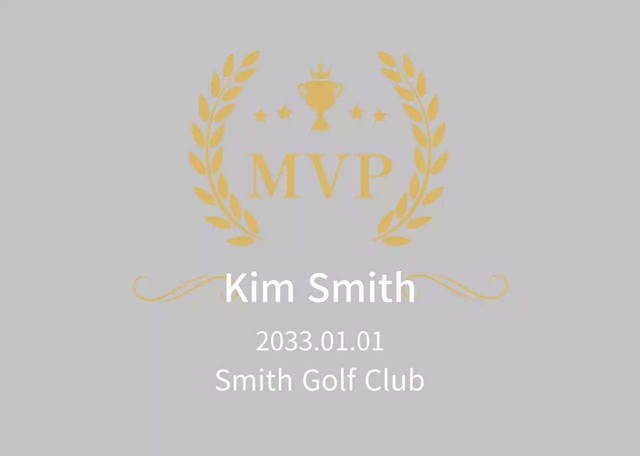 Tercantum pada plakat MVP Rapi