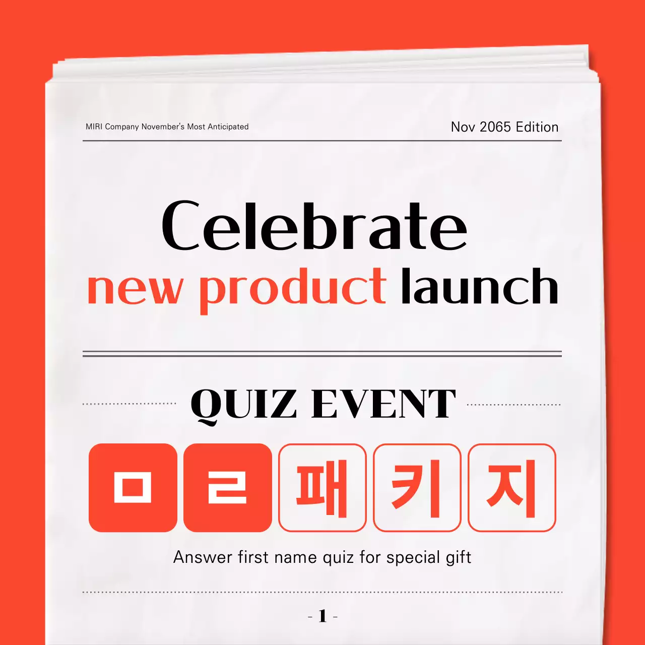 Carrossel de promoção de produtos modernos laranja no Instagram