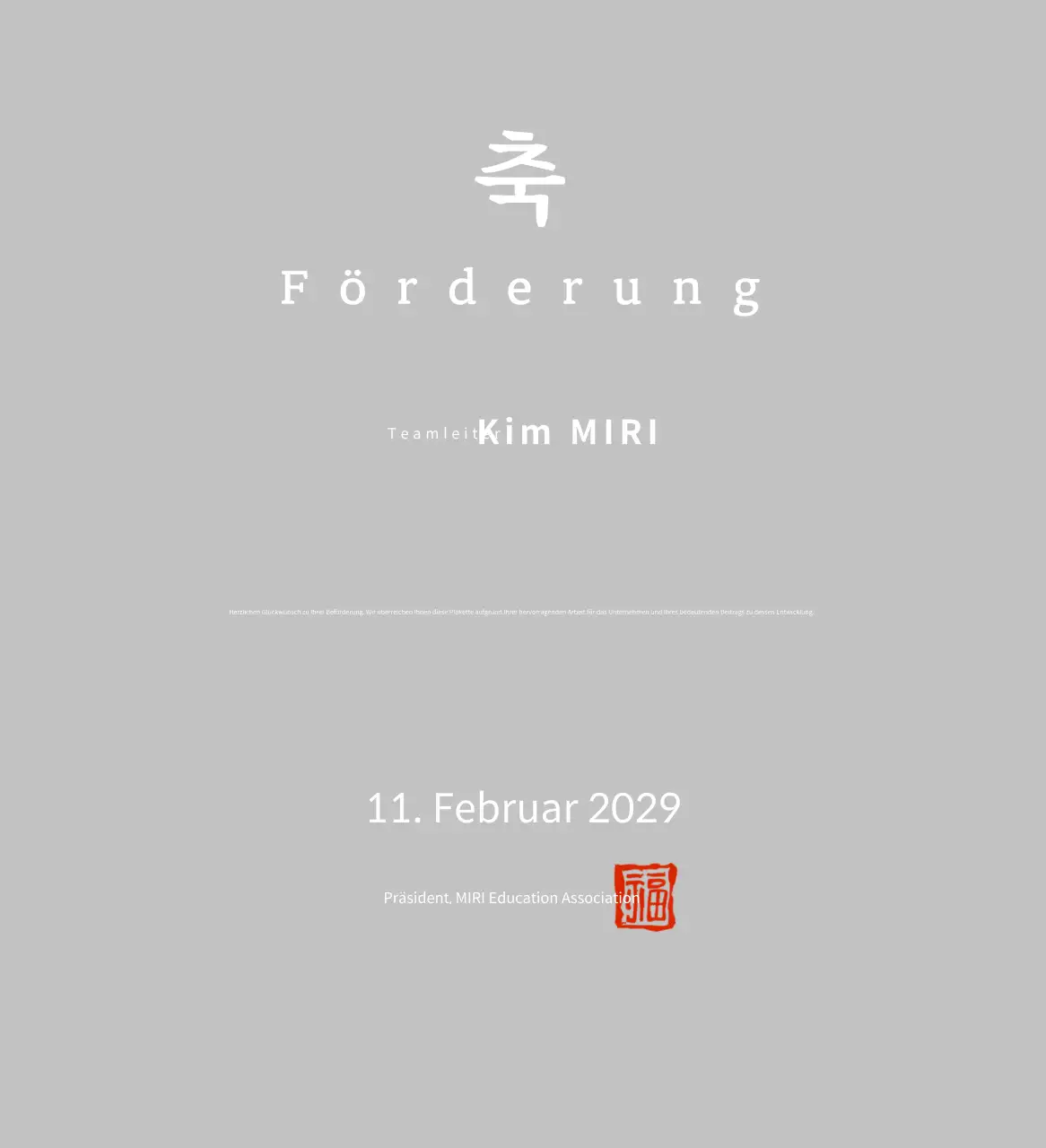 Feierliche Beförderung von White Simple