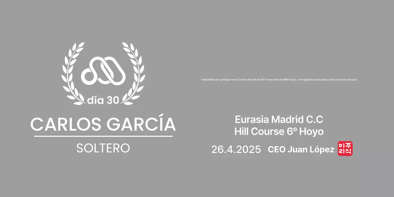 Elegante trofeo de golf con hoja de laurel y logotipo de la empresa