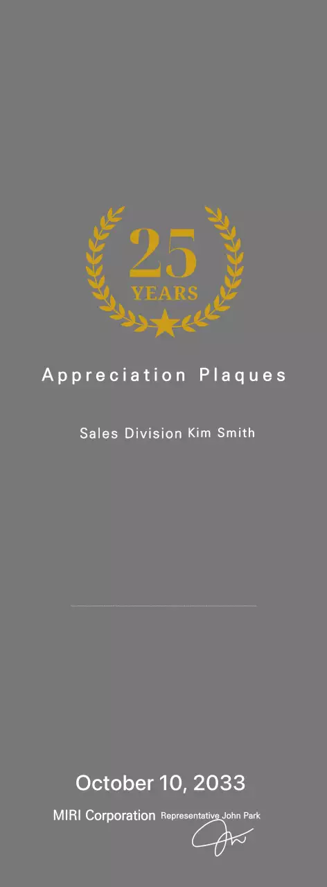 Classic Thank You Plaque