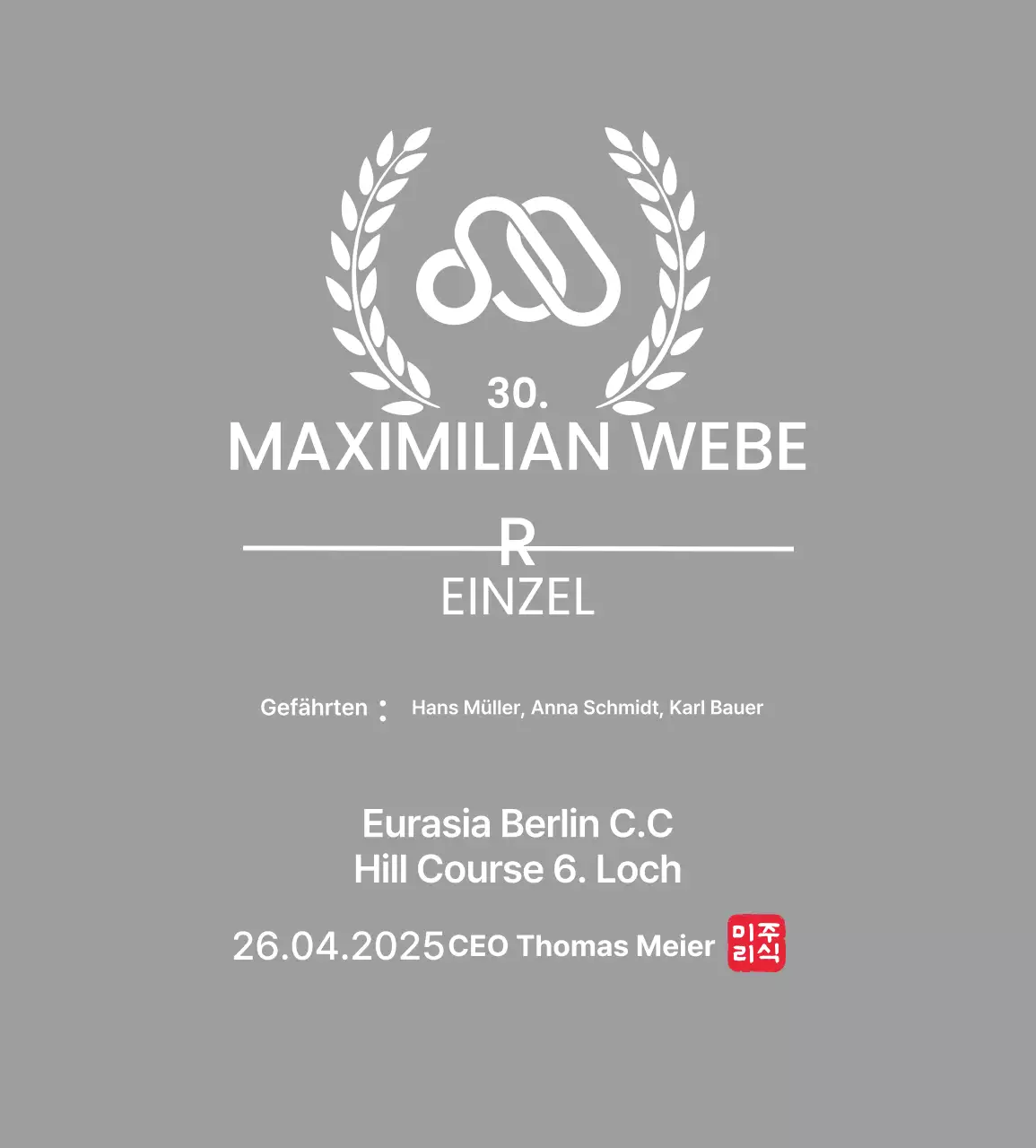 Hübsche Golftrophäe mit Lorbeerblatt und Firmenlogo