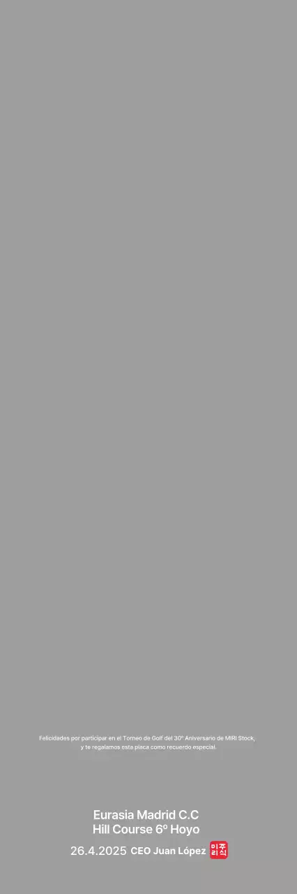 Elegante trofeo de golf con hoja de laurel y logotipo de la empresa