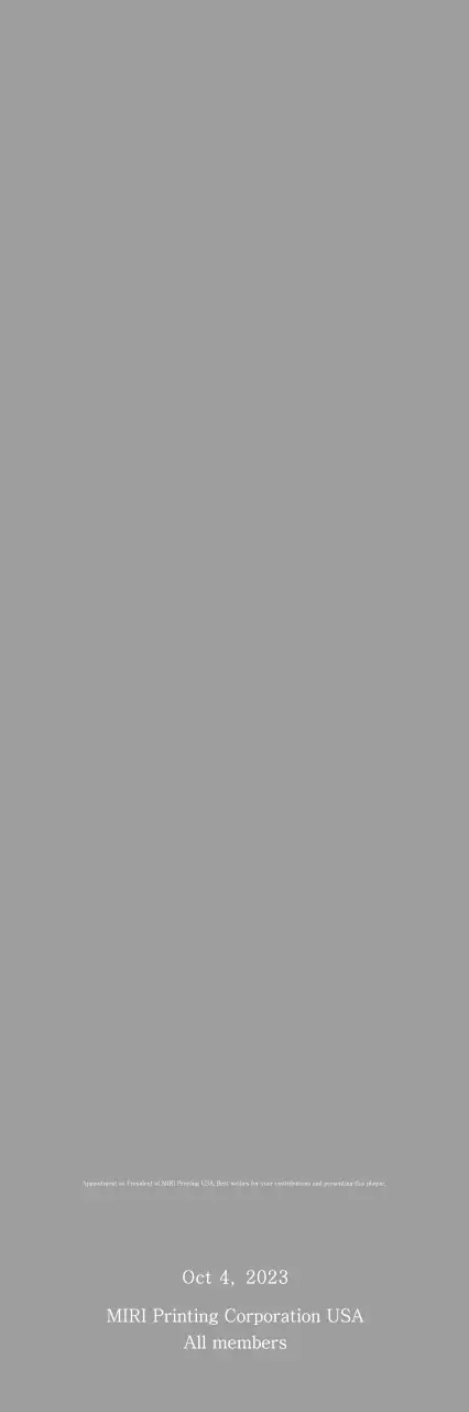 Placa clássica encomendada com padrão