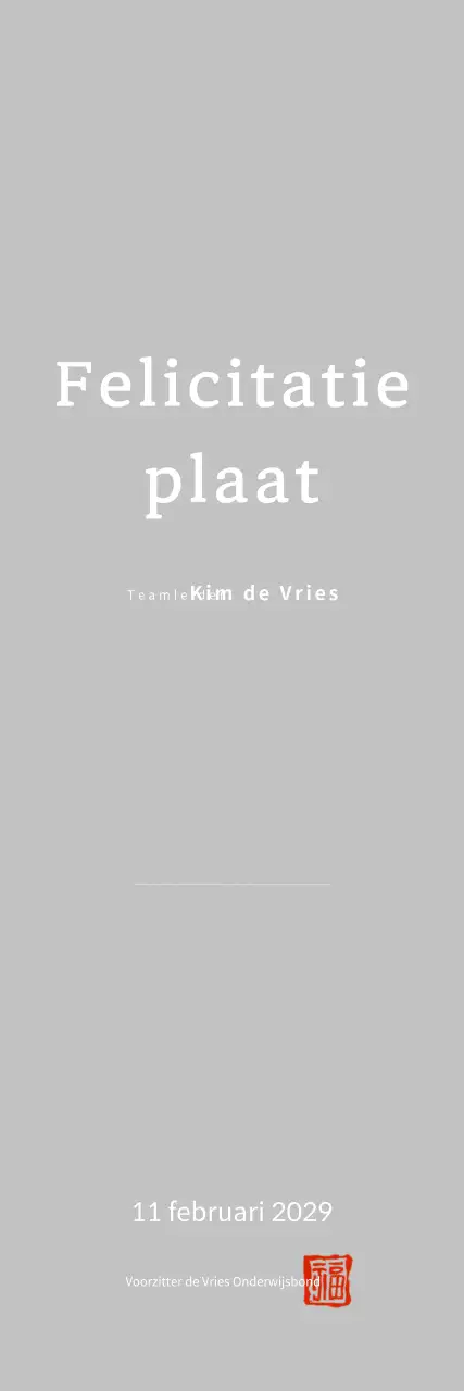 Viering van de promotie van White Simple