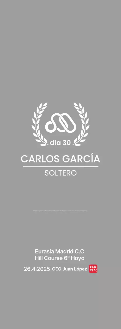 Elegante trofeo de golf con hoja de laurel y logotipo de la empresa