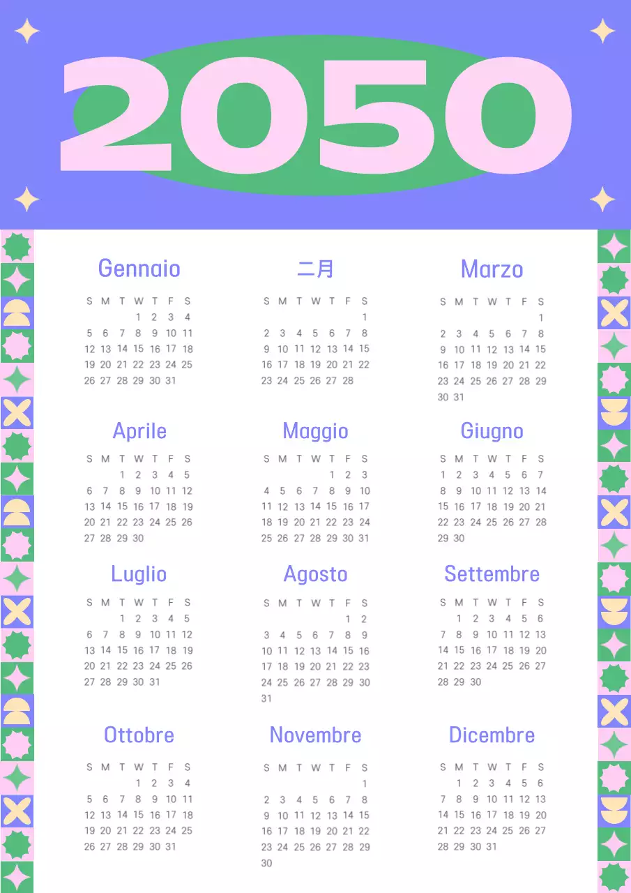 Calendario dalle forme kitsch in viola e rosa