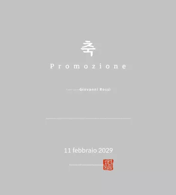 Celebrazione della promozione di White Simple
