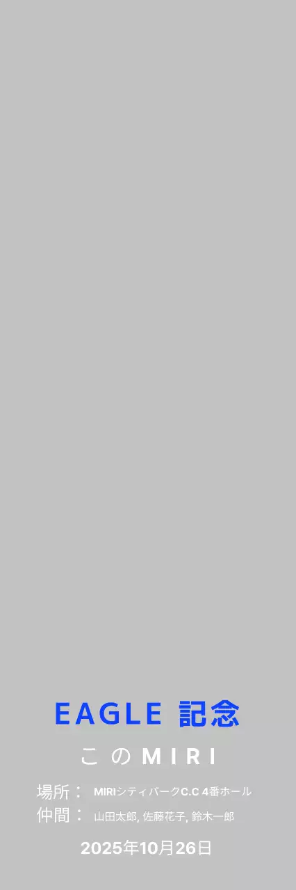 青色の基本的なゴルフ記念