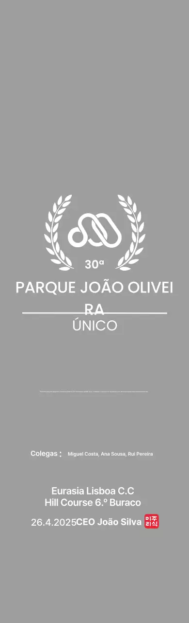 Troféu de golfe elegante com folha de louro e logótipo da empresa