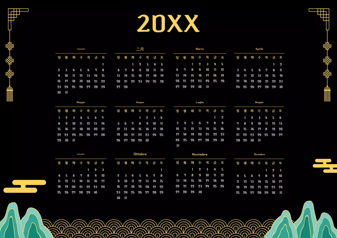 Tradizionale calendario annuale nero e giallo