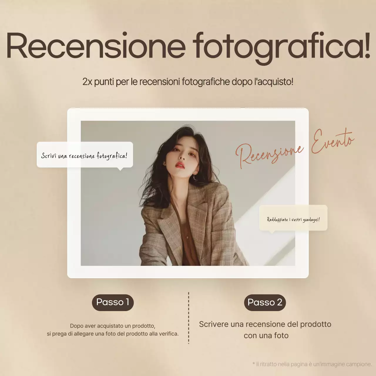 Modello di recensione minimalista con marchio in beige