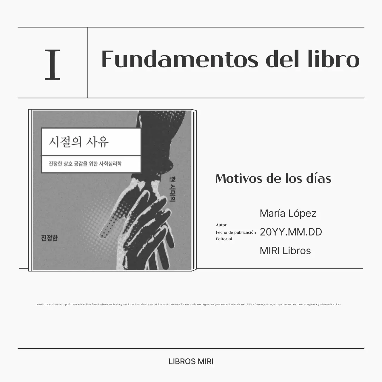 Un sencillo post de resumen del libro en blanco y negro