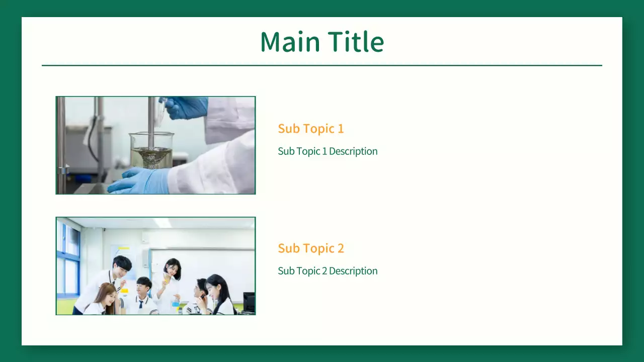 AIプレゼンテーション_テンプレート272