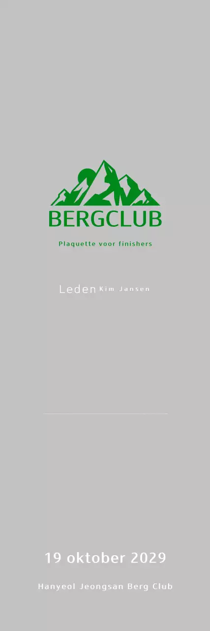 Groen Eenvoudig Bergbeklimmer Plaquette