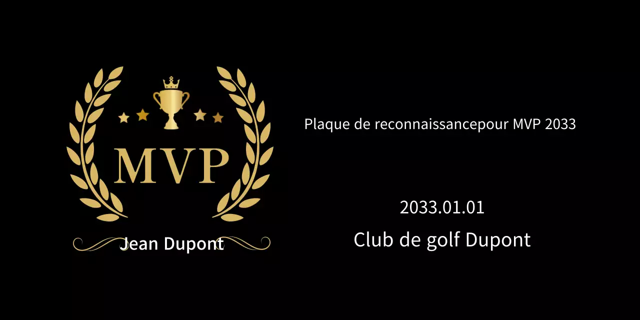 Plaque MVP avancée