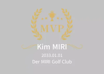 Holen Sie sich eine ordentliche MVP-Plakette