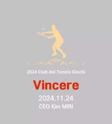 Targhe sportive classiche