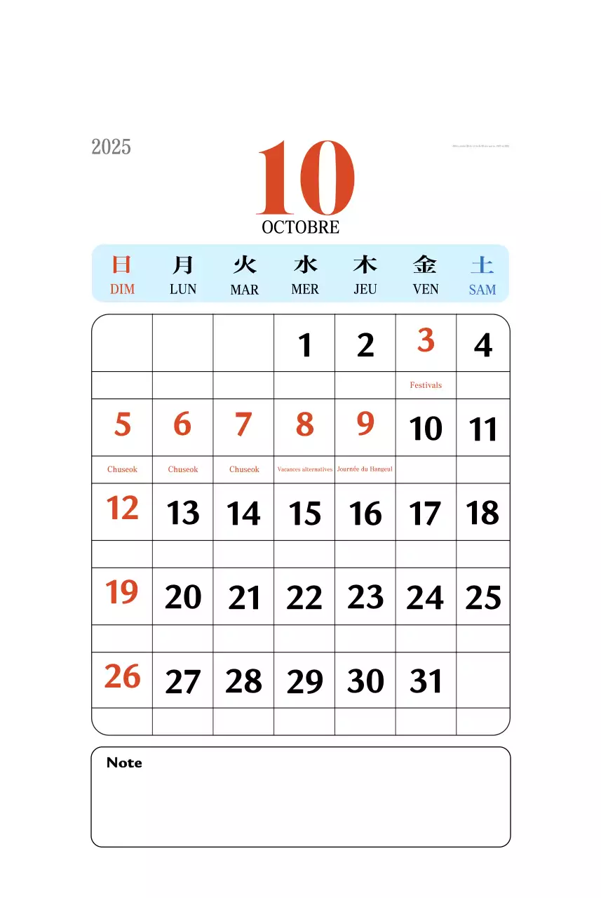 Calendrier de mémoire rétro en rouge