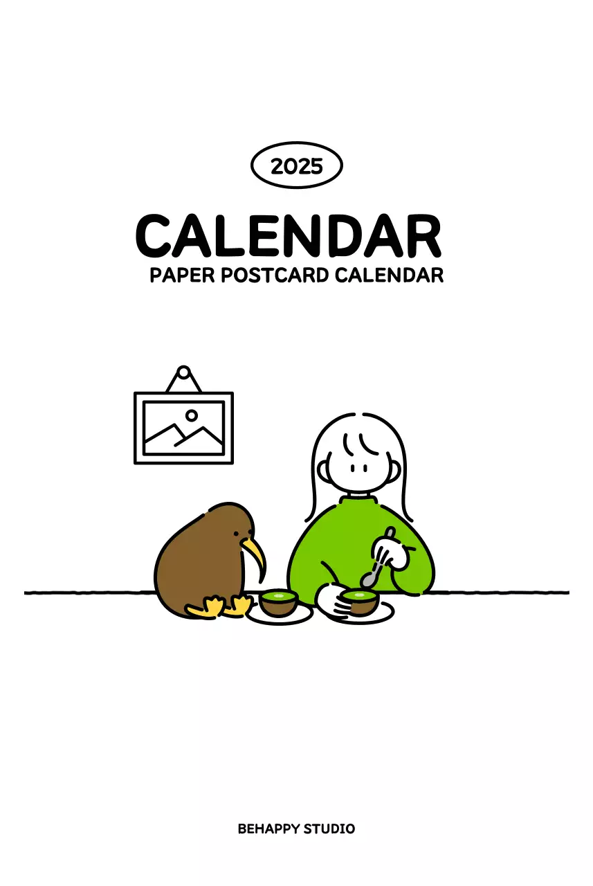 可愛らしい禅風イラストカレンダーカレンダー