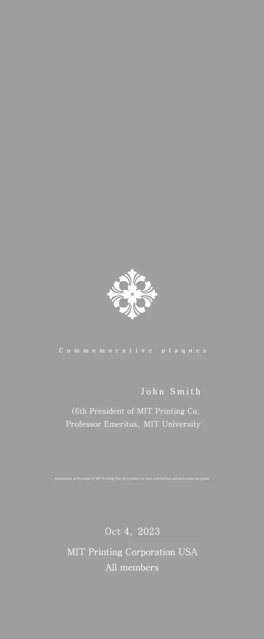 Classic Commissioned Plaque with Pattern