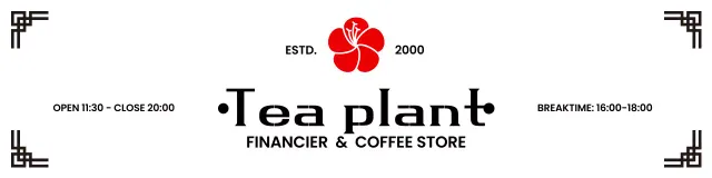 Ad for a traditional cafe pastry shop with red camellia flowers