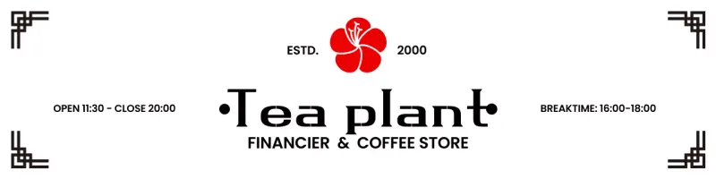 Ad for a traditional cafe pastry shop with red camellia flowers