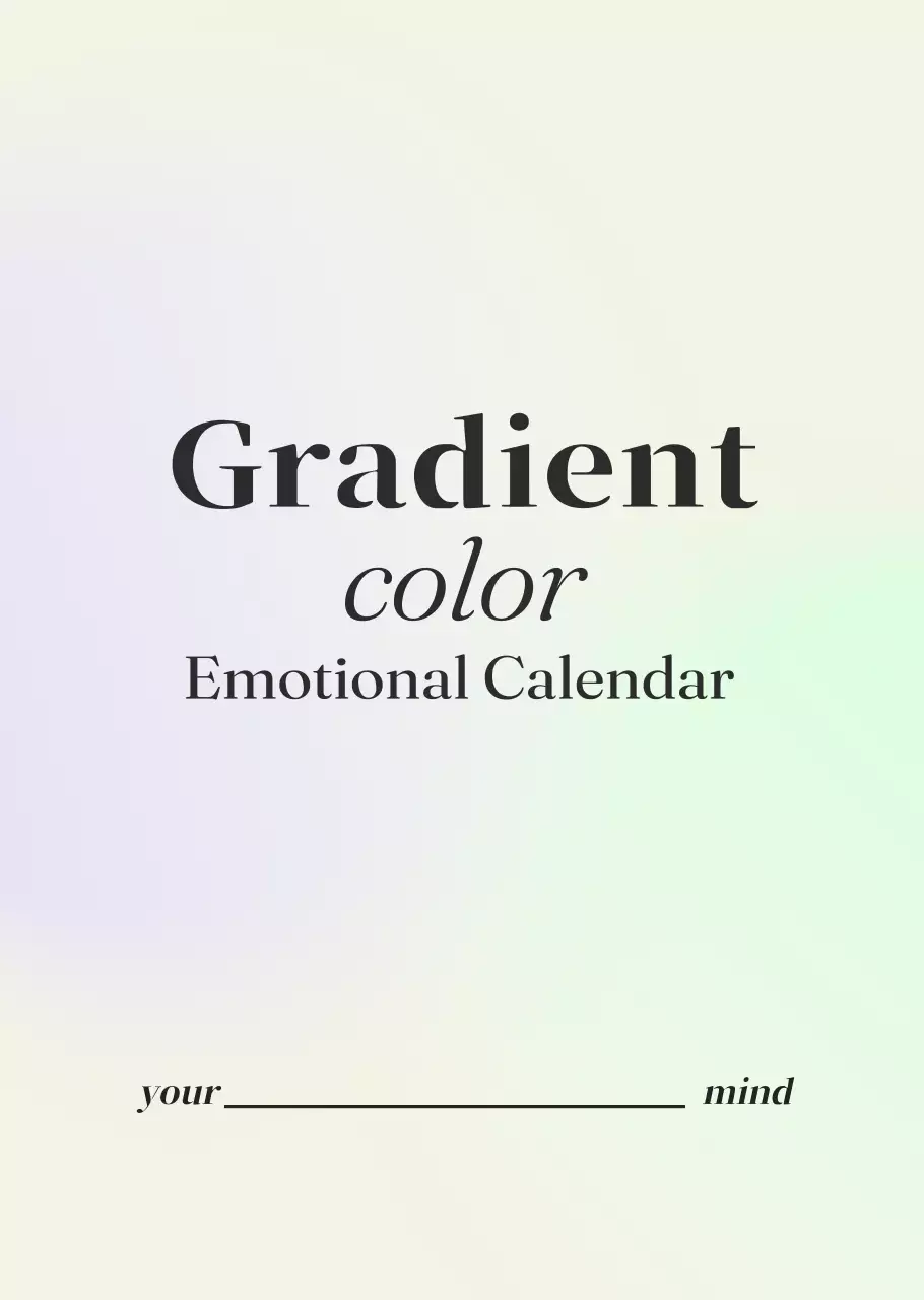 그라데이션 미니멀 캘린더 디자인