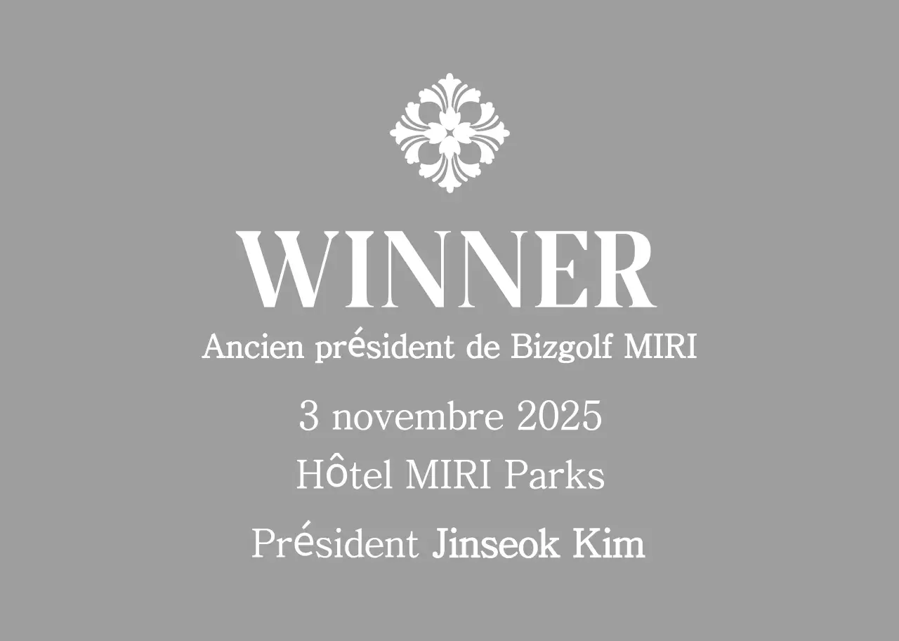 Trophée de golf classique avec motif