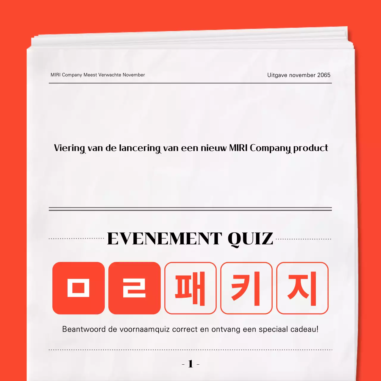 Red Modern Evenementengids