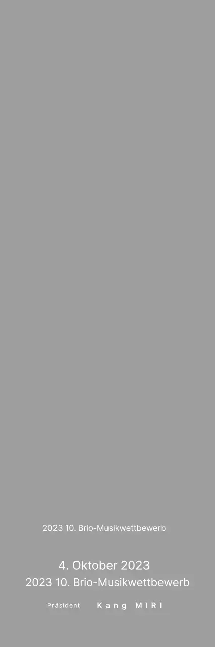 Neat Competition Listings