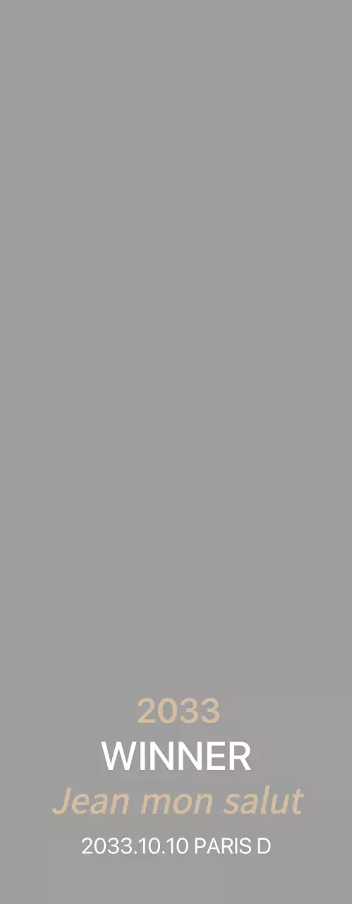 Concours de création de logo simple