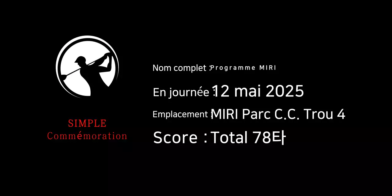 Célébrer le golf simple en blanc