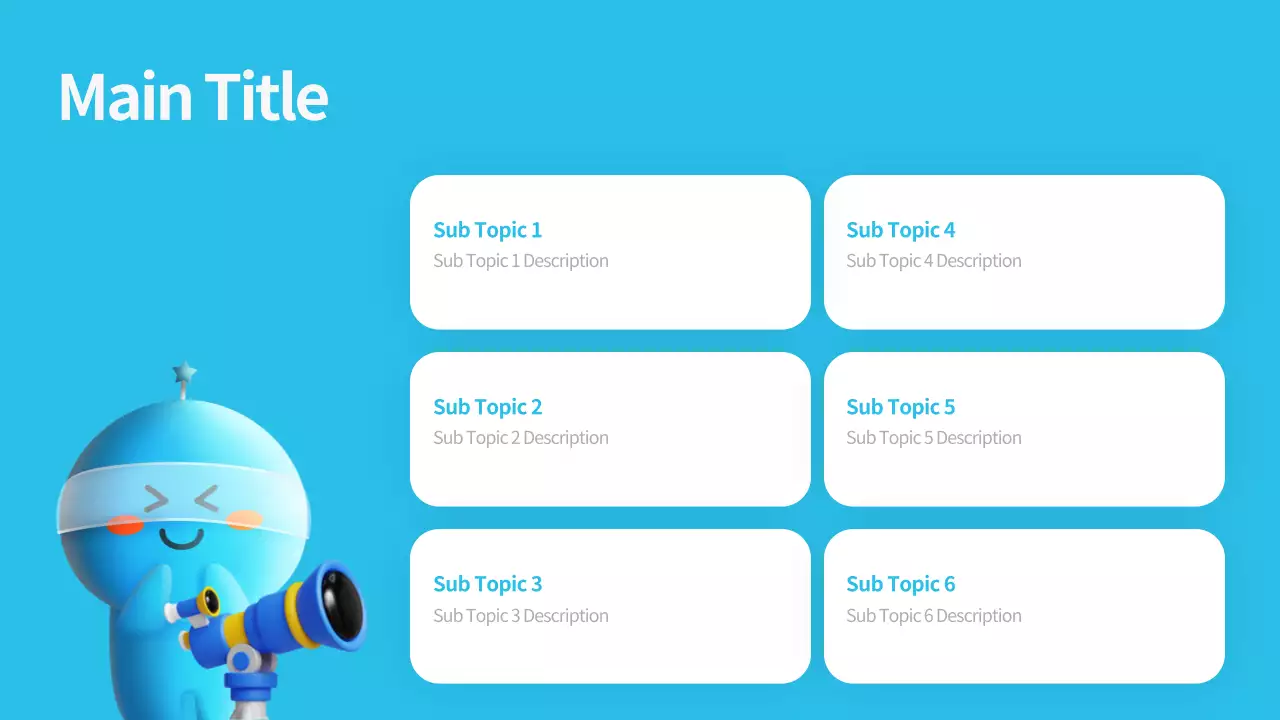 AIプレゼンテーション_テンプレート306