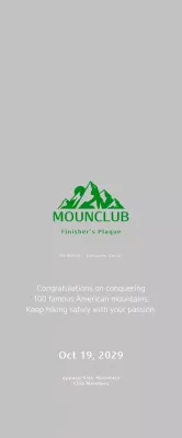 Green Simple Mountaineering Plaque