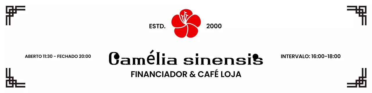 Anúncio de uma pastelaria tradicional com flores de camélia vermelhas