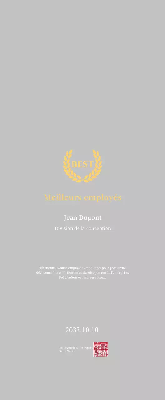 Plaque d'inscription simple jaune