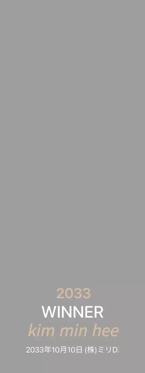 シンプルロゴデザインコンテスト