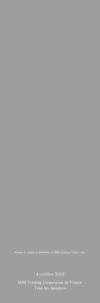 Plaque classique commandée avec motif