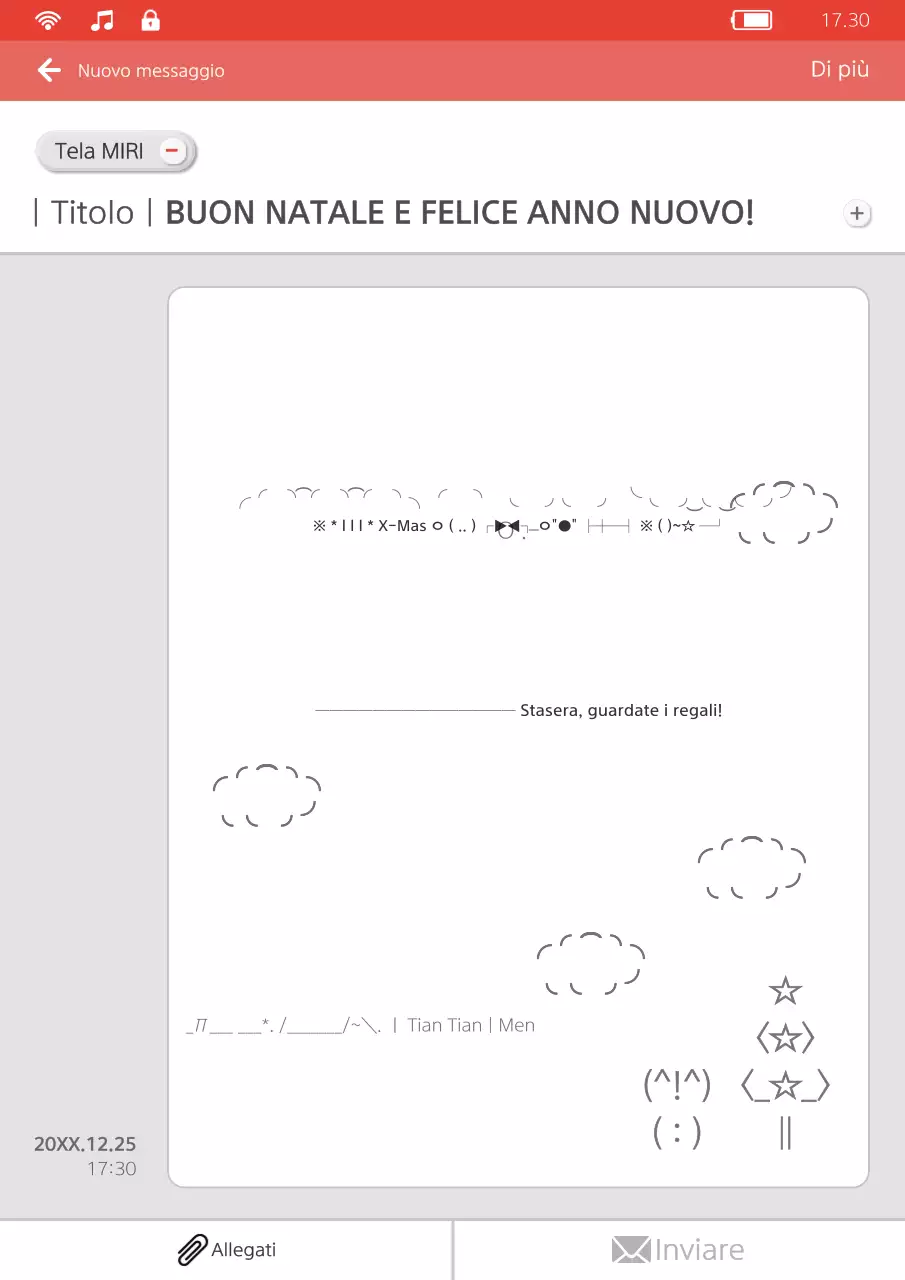 Guida natalizia predefinita grigia