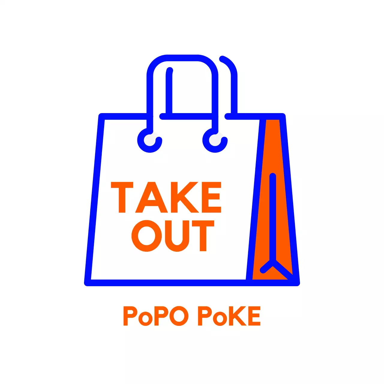 オレンジ色のシンプルなテイクアウト宅配の立看板