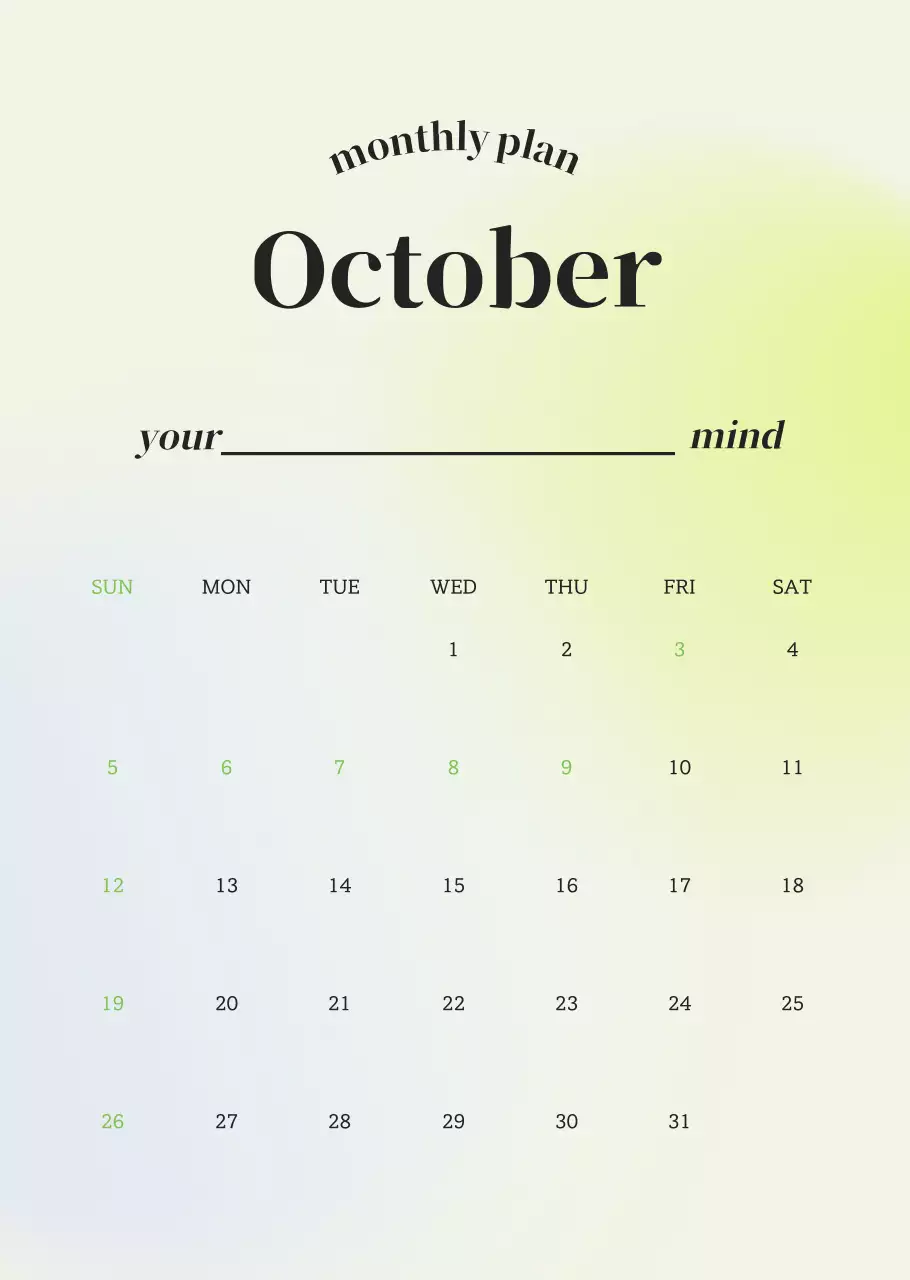 그라데이션 미니멀 캘린더 디자인