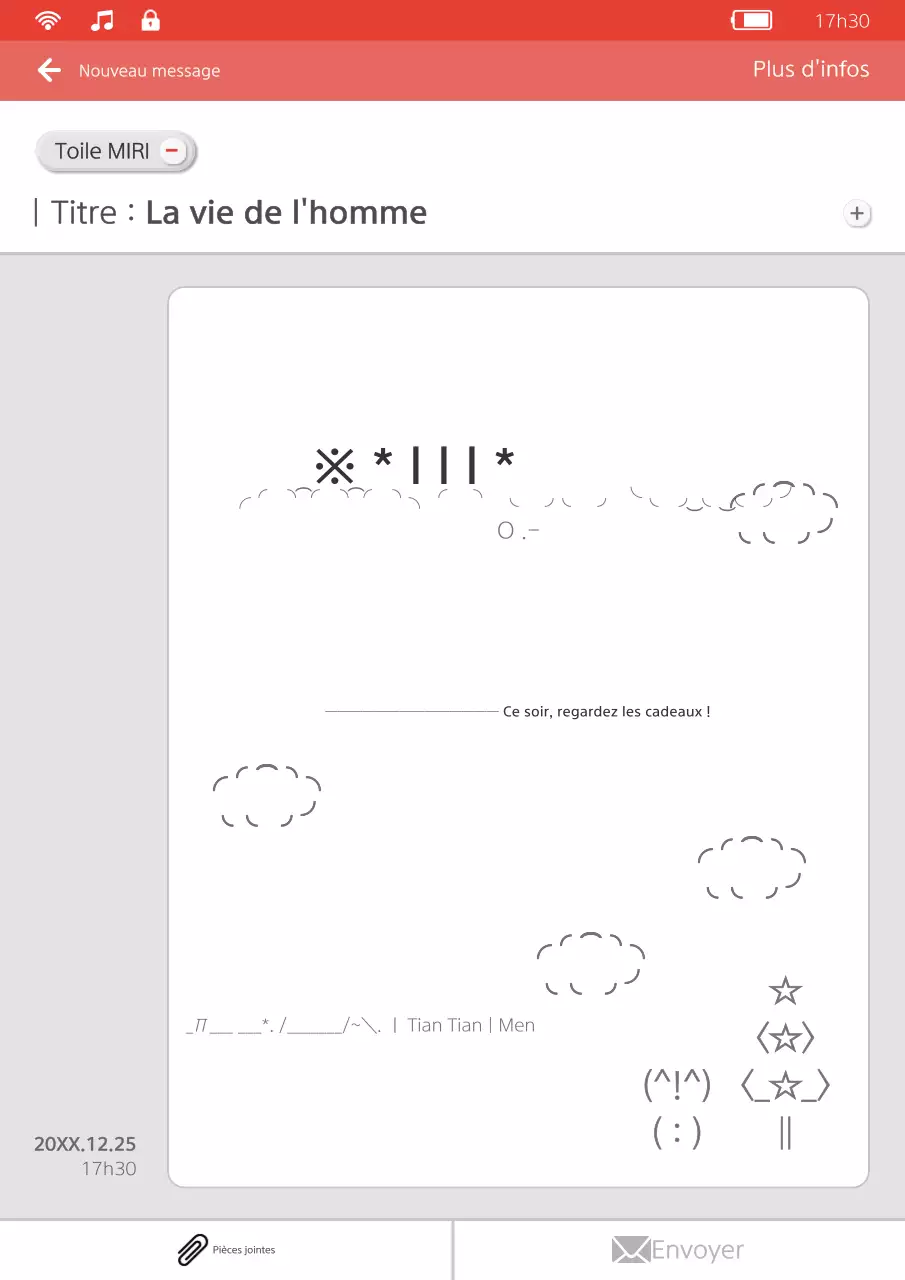 Guide de Noël par défaut